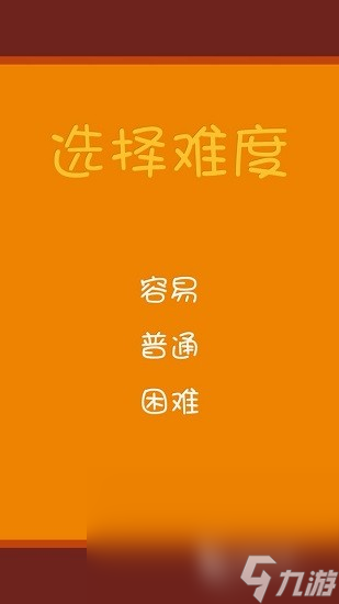 单机游戏2024预告_单机游戏2024手机_2024单机游戏
