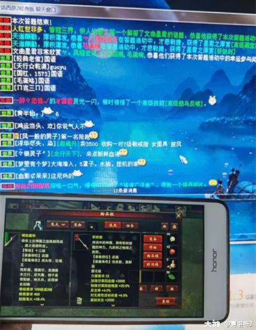 大话西游2单开赚钱-大话西游 2 单开赚钱攻略：耐心、商业头脑与竞争技巧缺一不可