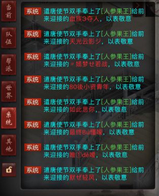 大话西游2单开赚钱_西游大话赚钱单开还是双开_大话单开赚钱攻略
