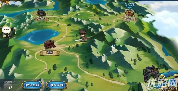 空之轨迹fc evo 攻略_空轨fcevo攻略_空之轨迹fcevoop