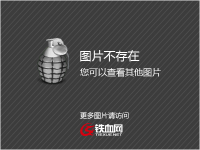 古代武器战争攻略_古代战争道具_古代战争功略