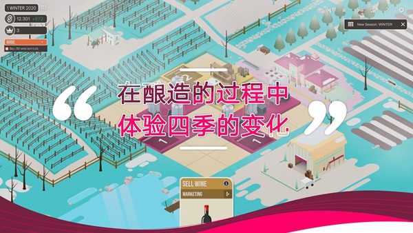 经营游戏好玩的_好玩经营游戏有哪些_有什么经营游戏好玩