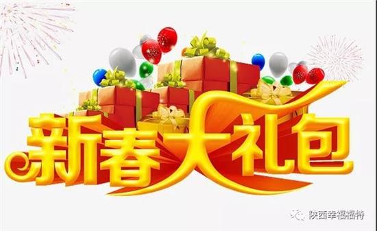 冒险岛超级技能点一共有几点_冒险岛超级技能点_冒险岛超级技能点怎么加