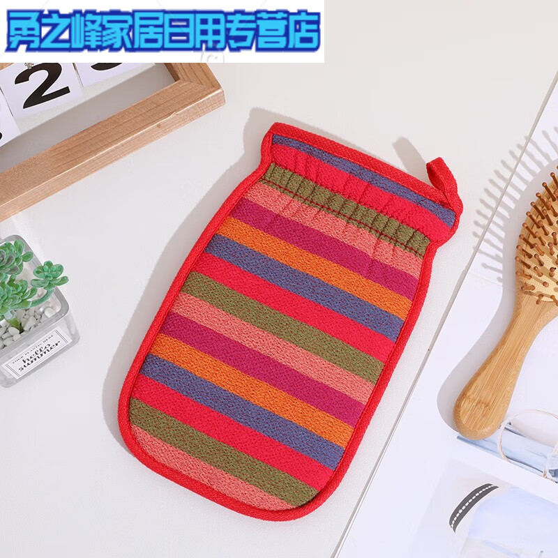 外国人洗澡用什么来搓啊_搓澡巾在国外叫什么_外国人用不用搓澡巾