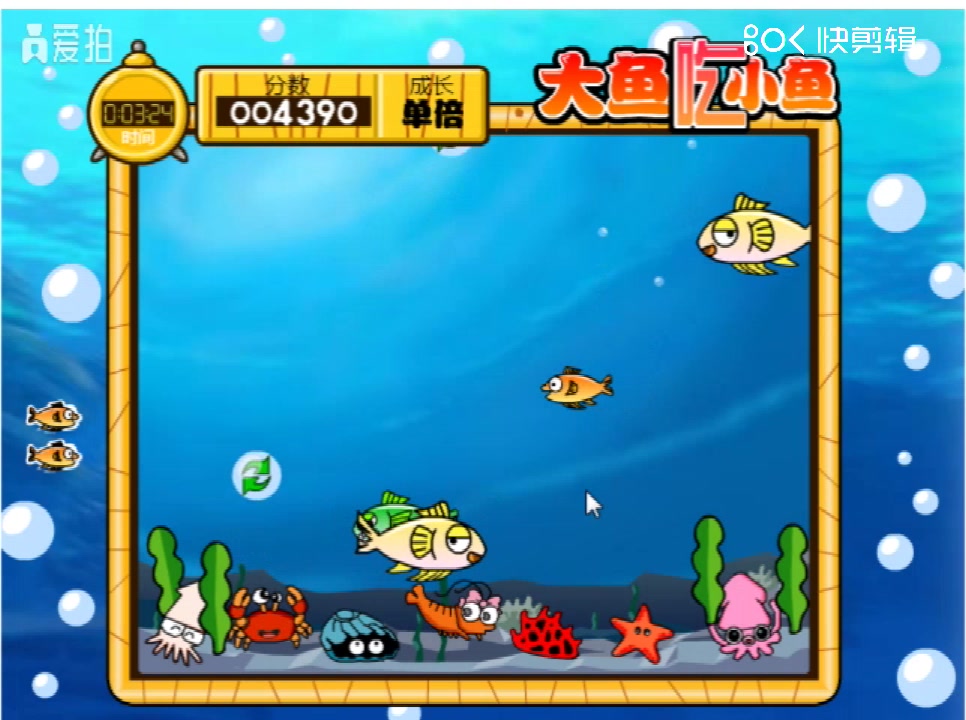 电脑里4399小游戏_4399小游戏电脑版._电脑游戏4399小游戏