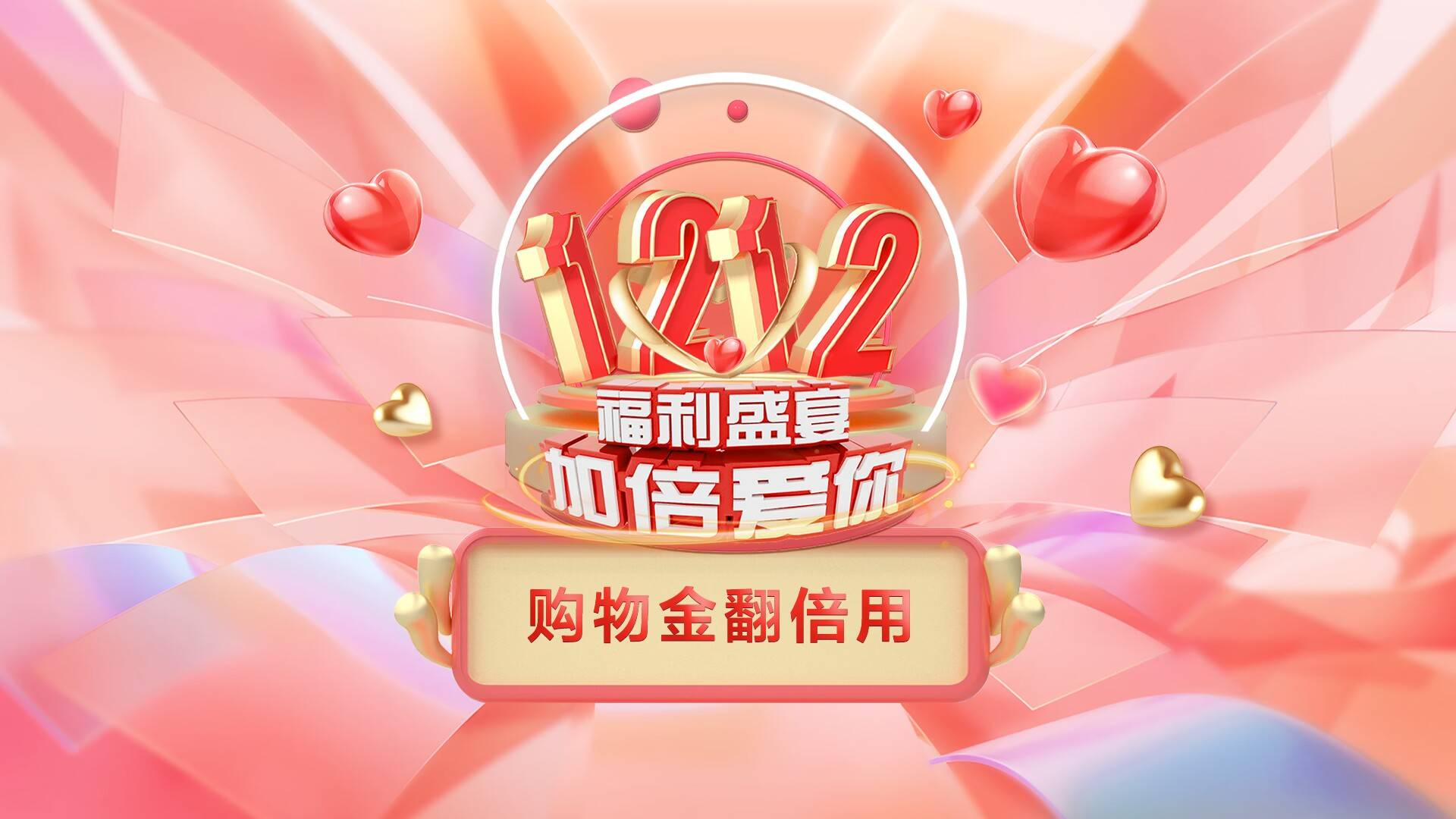 韩国厨房连连看_厨房连连看_厨房连连看4399