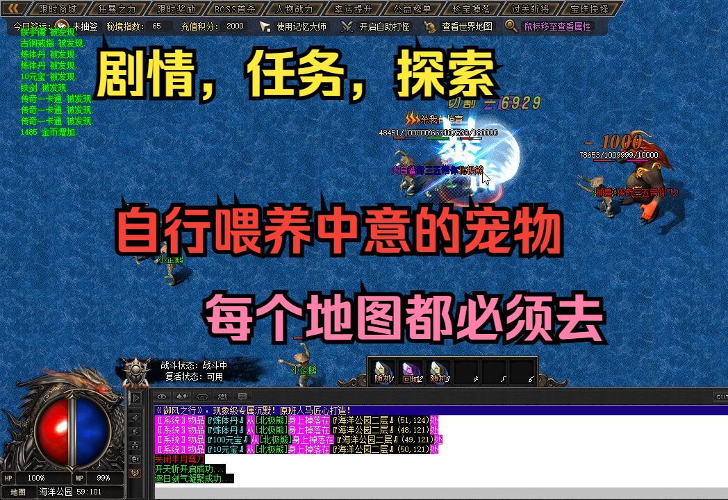 魔兽争霸3远古战斧_魔兽争霸远古战场_魔兽争霸远古战斧