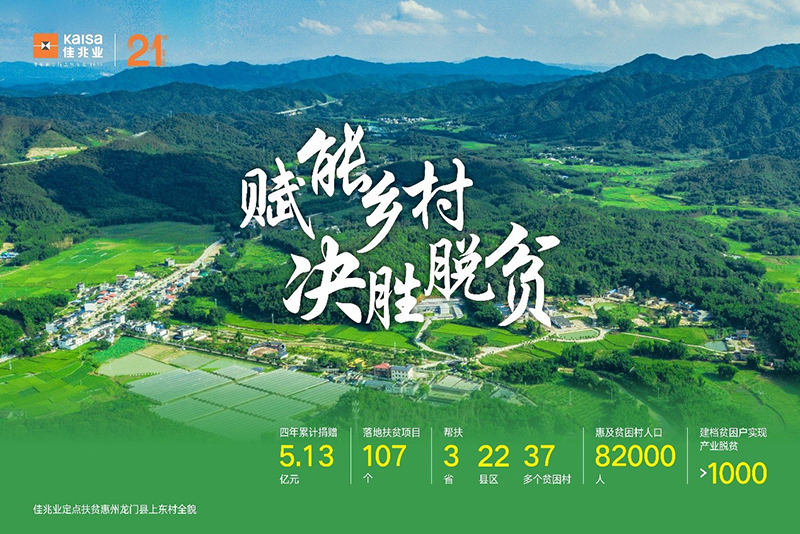 新炸弹小子_小子弹图片_爆弹小子视频