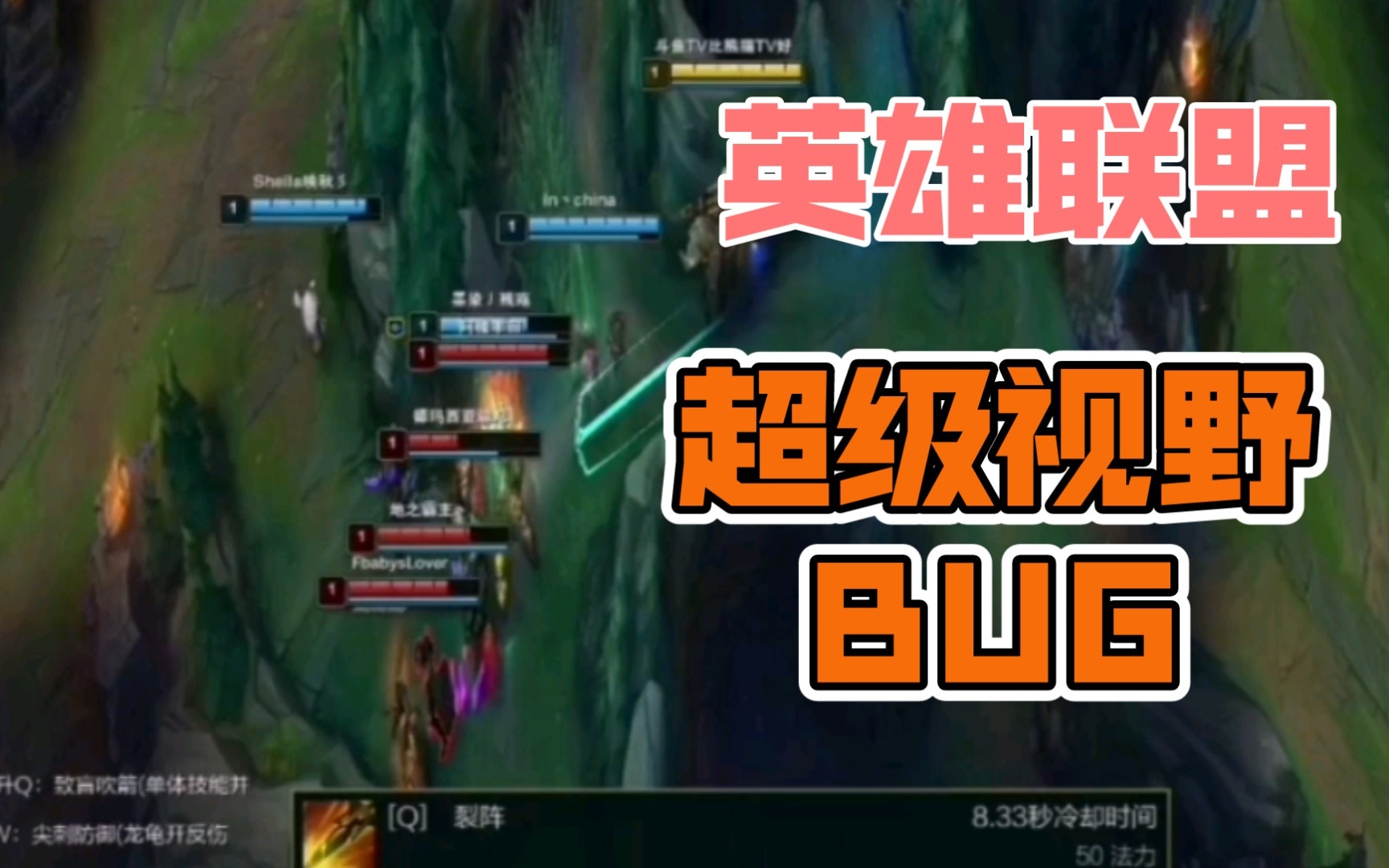 lol按住ctrl放不出技能_按下对应键可释放技能_lol按住ctrl放不出技能