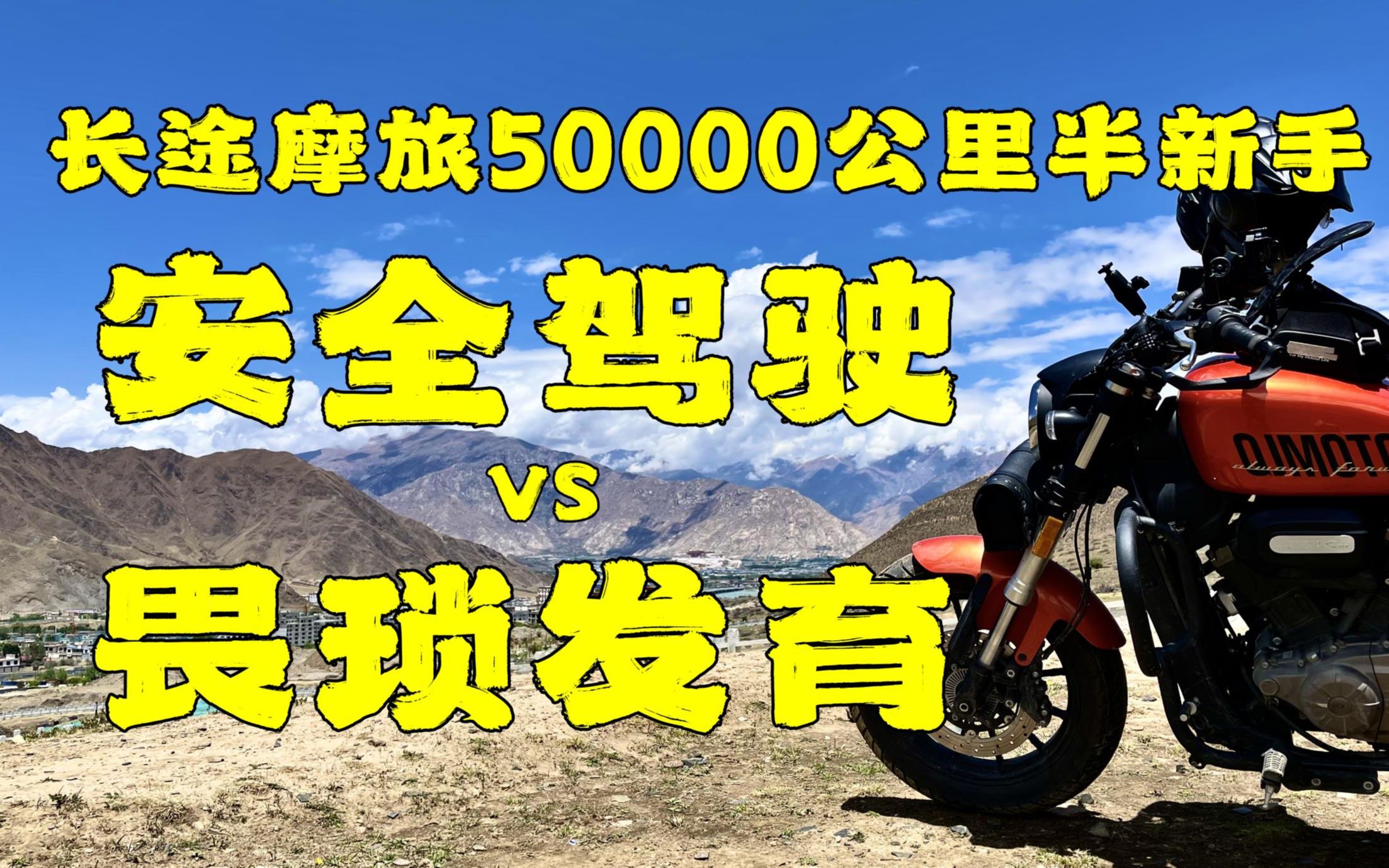 无限试驾有手机版吗_无限试驾版手机有什么功能_无限试驾2怎么打开