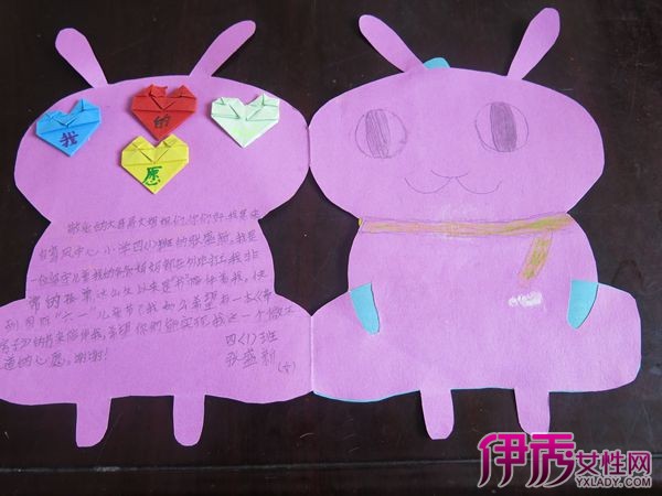 蚕豆网论坛首页_夜菜网论坛首页_网新蓝月论坛首页