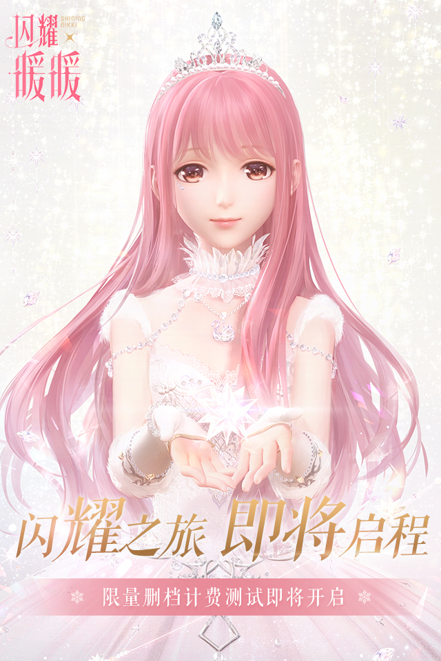 官网注册申请入口_官网网站_cocosbuilder 官网
