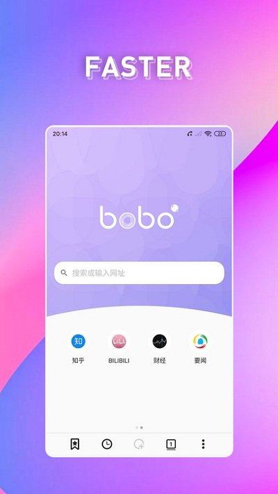 三国战纪撞连_三国战记怎么撞_三国战记66a撞不到人