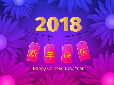 日本过农历新年嘛_日本人农历新年_日本过农历新年吗