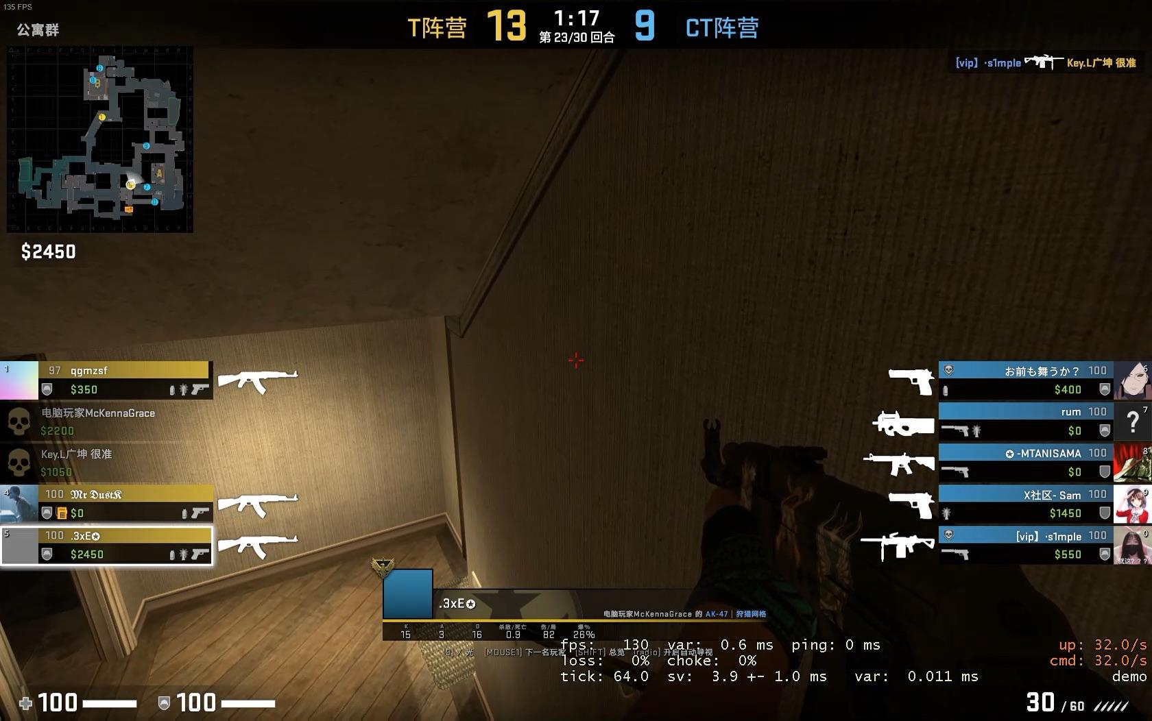 电脑人数求和怎么操作_电脑人数统计怎么做_cs go 电脑人数