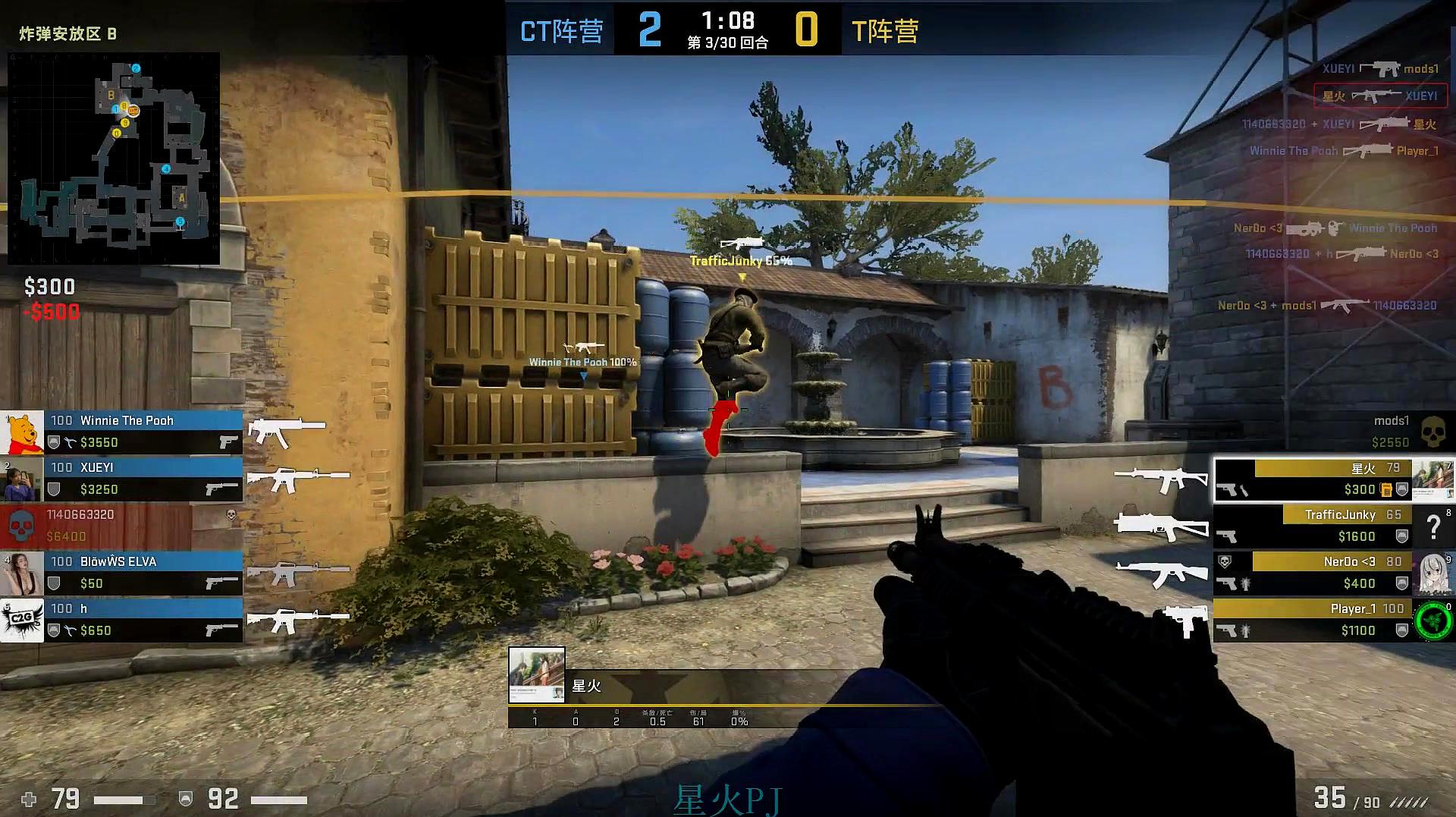 电脑人数统计怎么做_电脑人数求和怎么操作_cs go 电脑人数