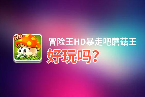 安卓竞技游戏_王者竞技下载_ck竞技之王安卓能下吗