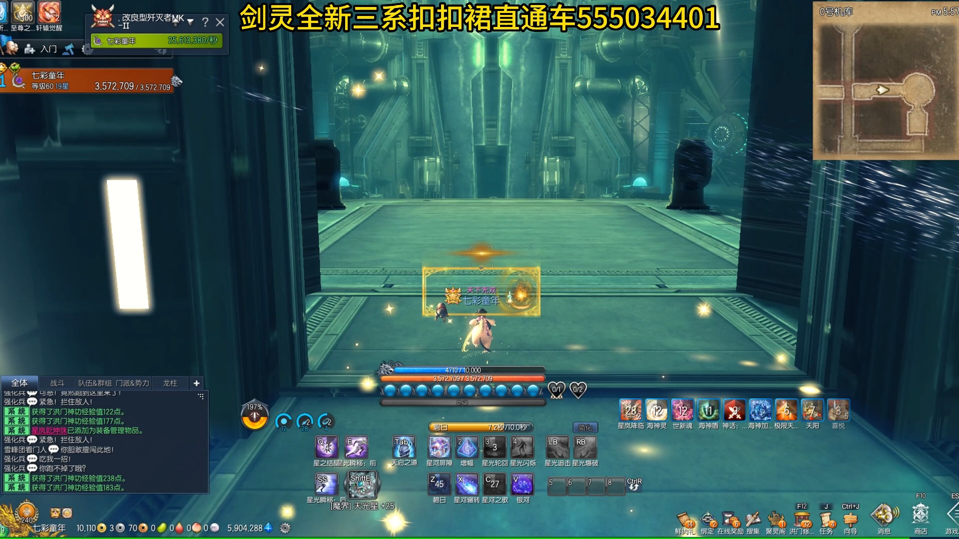 剑灵风系召唤装备选择_剑灵召唤风系加点_剑灵召唤做什么装备提升快