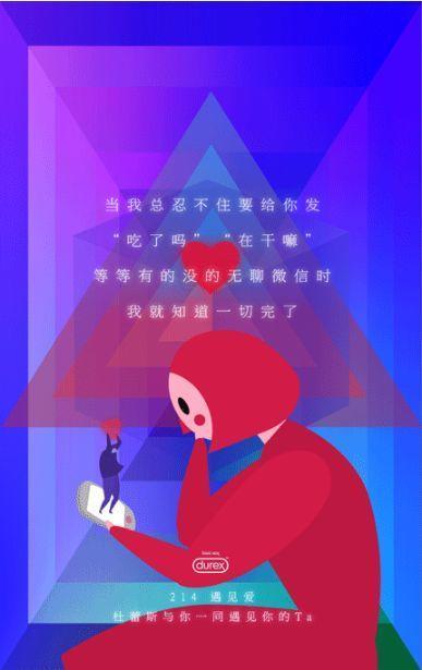 萨贝里安_萨利贝里沙_魔兽世界萨贝里安