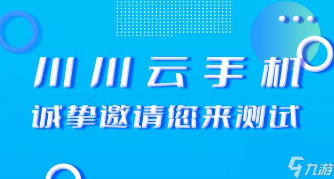 我叫mt助手_画质助手m_助手MXPRO