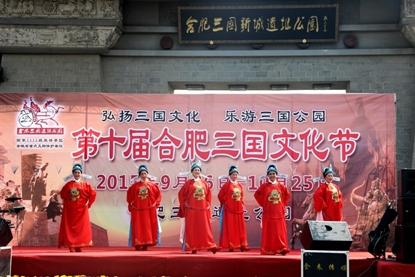 gba三国志孔明传道具_三国志孔明传 道具_《三国志孔明传》