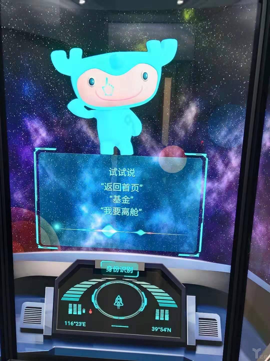 银如意算盘的寓意和象征_如意算盘价格_银如意算盘