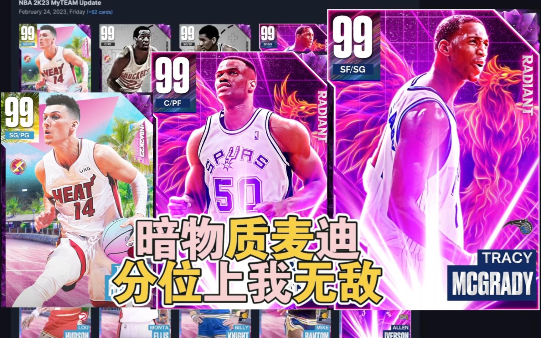 nba2024 2015赛程表_奥运会2024年赛程表_奥运会足球2024赛程表