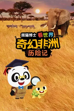 海岛大亨mod怎么安装_海岛大亨模拟小岛_海岛大亨 mod