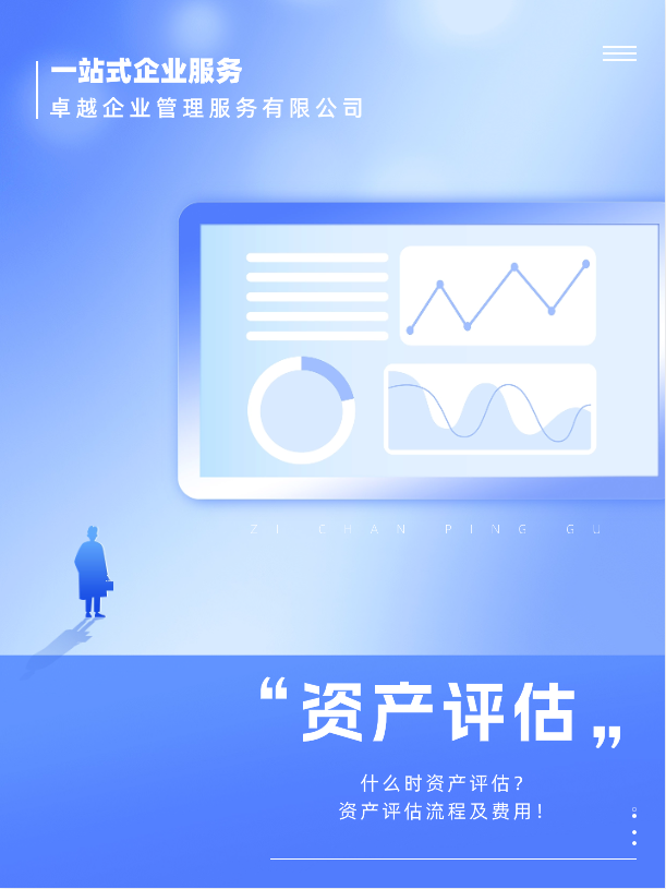 君王2官网下载_君王3d官网下载_君王3d手游官网