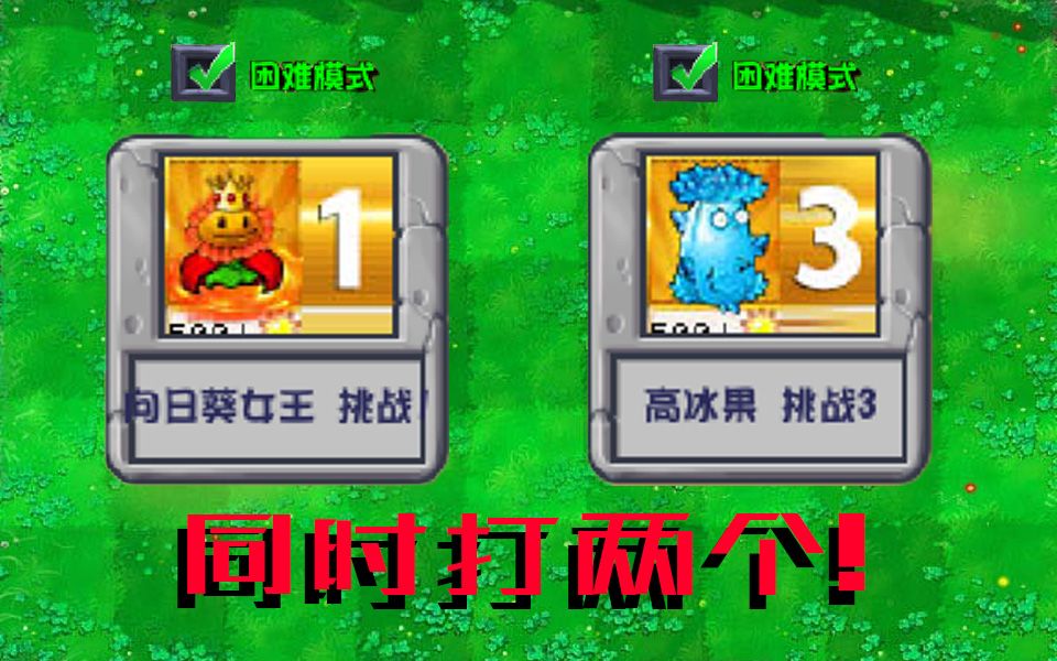 空之轨迹改之理_碧之轨迹改之理改难度_碧之轨迹改之理2.2