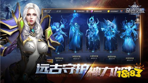 网游魔法师小说_网游之手语魔法师免费阅读_网游魔术师小说