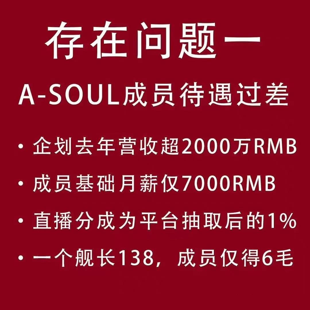 万达起诉微博大号_万达起诉大号微博事件_万达起诉大号微博是真的吗