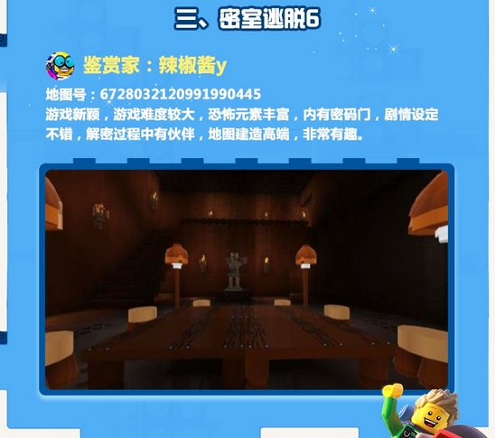 老爹甜品店无限金币版_老爹系列游戏官网网址_4399老爹甜品店在线玩