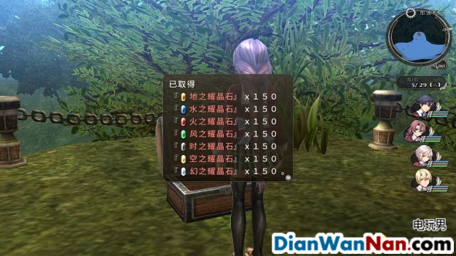 轨迹系列攻略_闪之轨迹完美攻略_轨迹系列最难boss