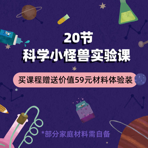 steam幼儿游戏_steam幼儿园_幼儿园steam汉化版
