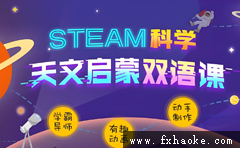 steam幼儿园_幼儿园steam汉化版_steam幼儿游戏