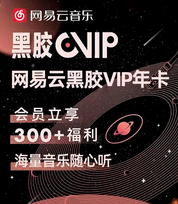飞天忍者猫安卓破解版_飞天忍者猫挑战版_下载飞天忍者猫