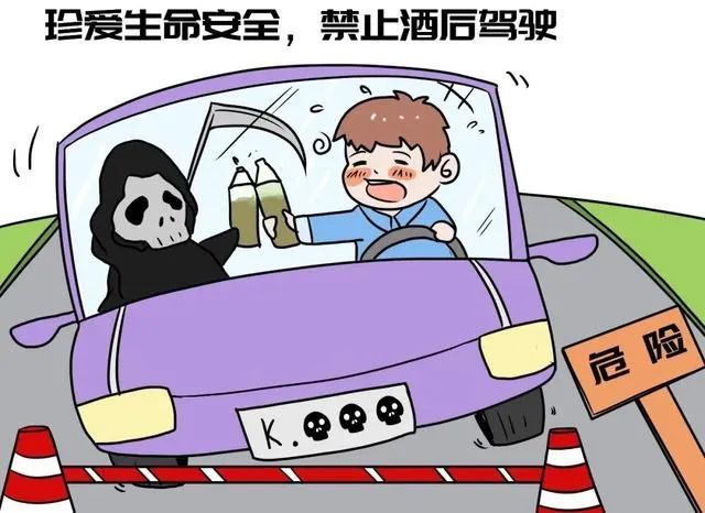 弯道压线扣多少分_弯道压线事故车辆怎么划分_s弯道压线