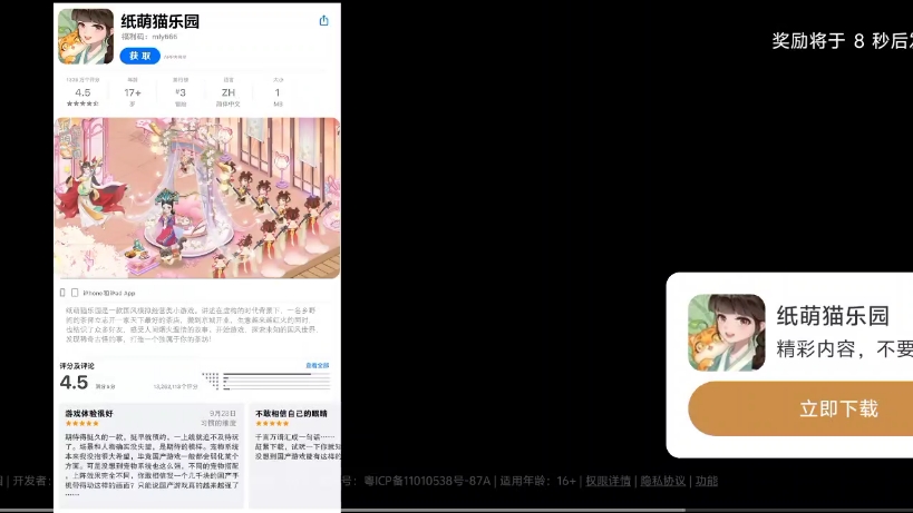 好玩日系手游养成攻略_好玩日系手游养成推荐_好玩的日系养成手游