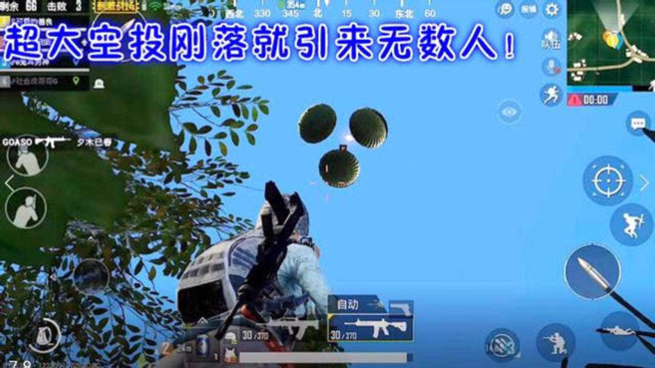 qwop游戏视频_视频游戏是什么_视频游戏视频