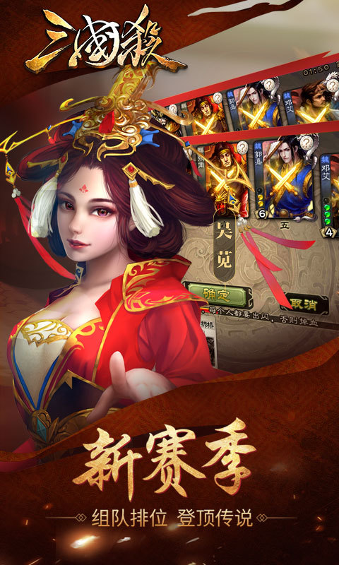 同城免费版打红五怎么玩_同城免费版打红五多少钱_同城红五三打一免费版