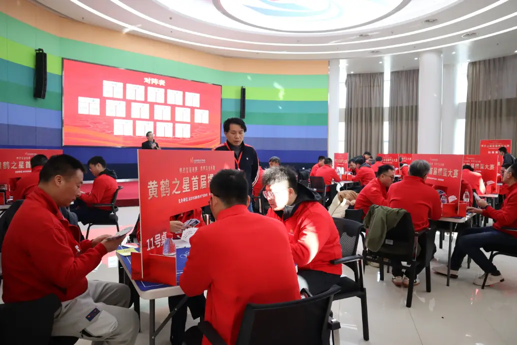 同城免费版打红五多少钱_同城红五三打一免费版_同城免费版打红五怎么玩