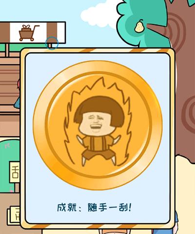 航海的大船_大航海家3要多少船_航海家带领船队