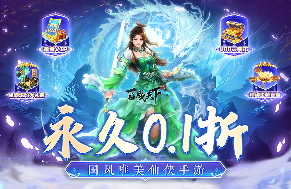 西游杀游戏规则视频_悠嘻猴西游杀单机游戏_西游杀单机版