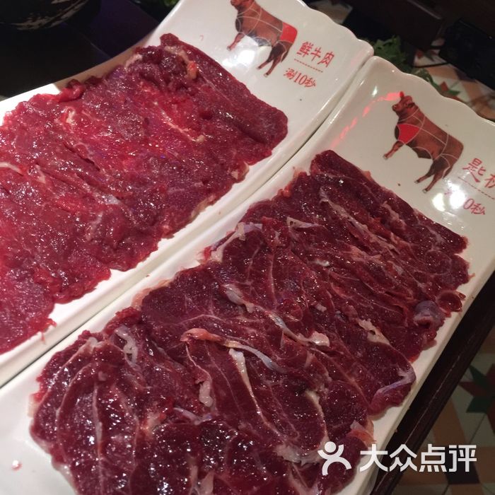 赛尔号第10季休伊尔_赛尔号2休咻_的赛尔号