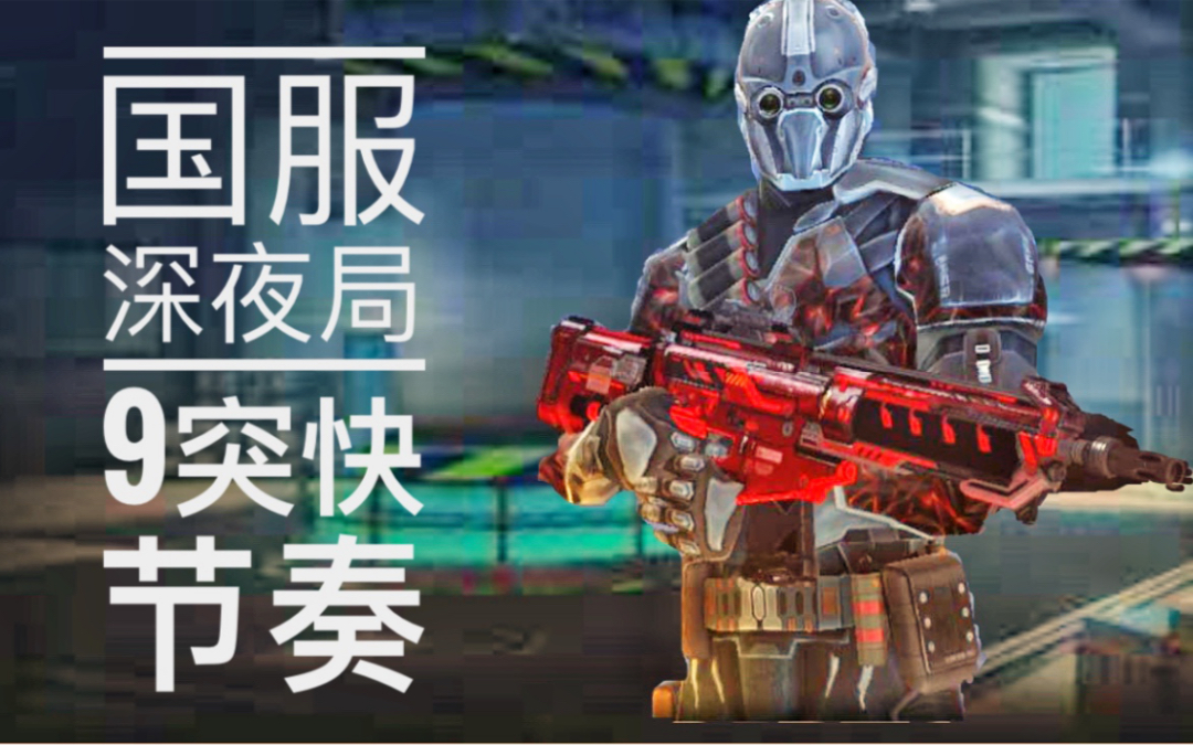 无限金币战争游戏_现代战争5中文无限金币_现代战争无限金币无限金条