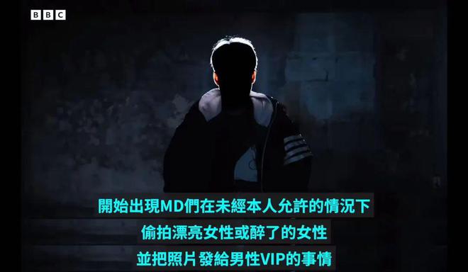 不能说的秘密 韩国_秘密可以告诉我吗_秘密可言是什么意思