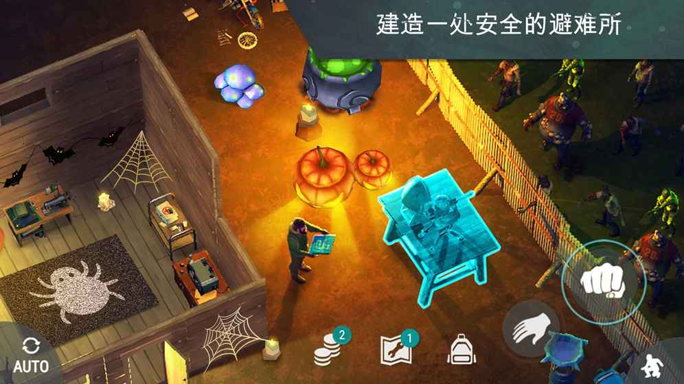 丧尸自卫队在线：末日生存指南，组建自卫队的必备技巧
