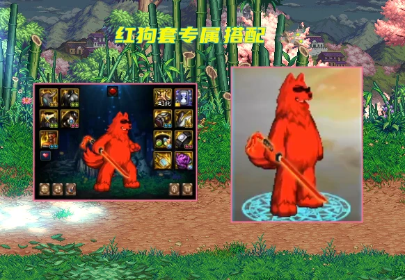 旭旭宝宝幽魂套增幅多少_dnf旭旭宝宝幽魂套_旭旭宝宝幽魂套搭配