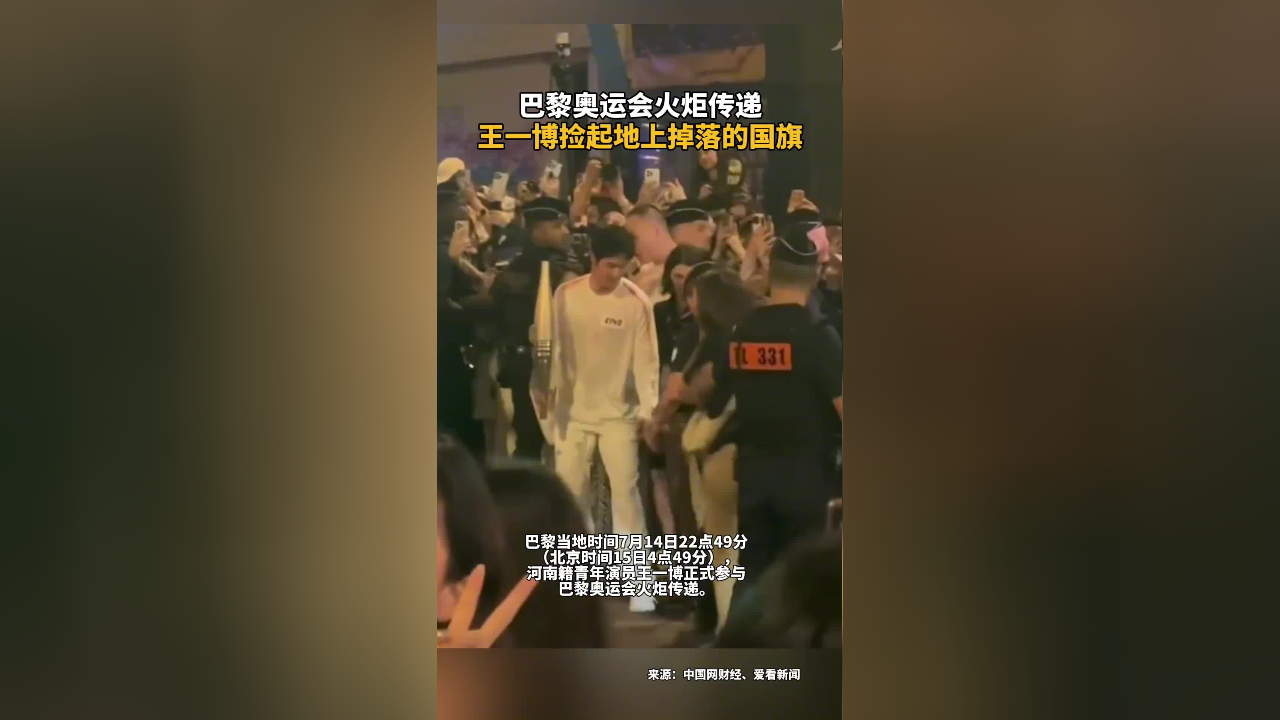 认识国旗小班教案_小班教案认识国旗_小班教案认识国旗教案